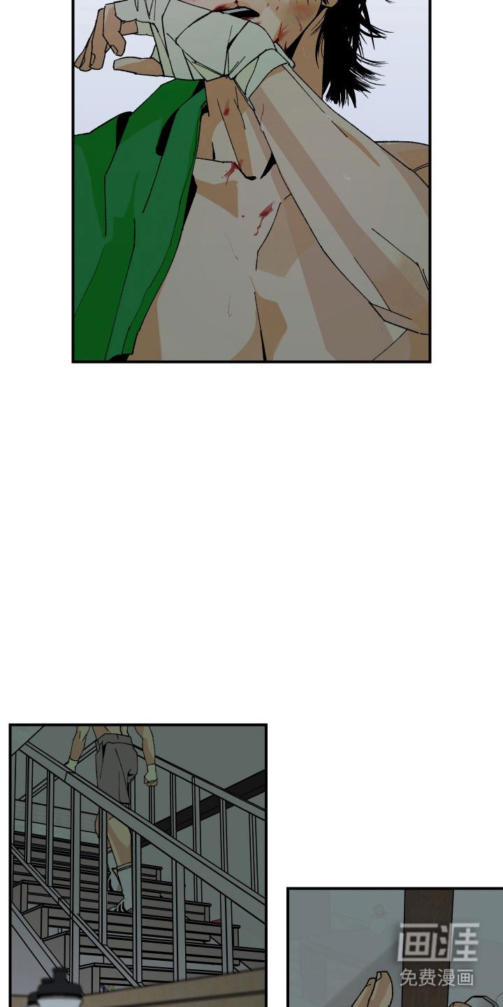 第18章：为了钱吗