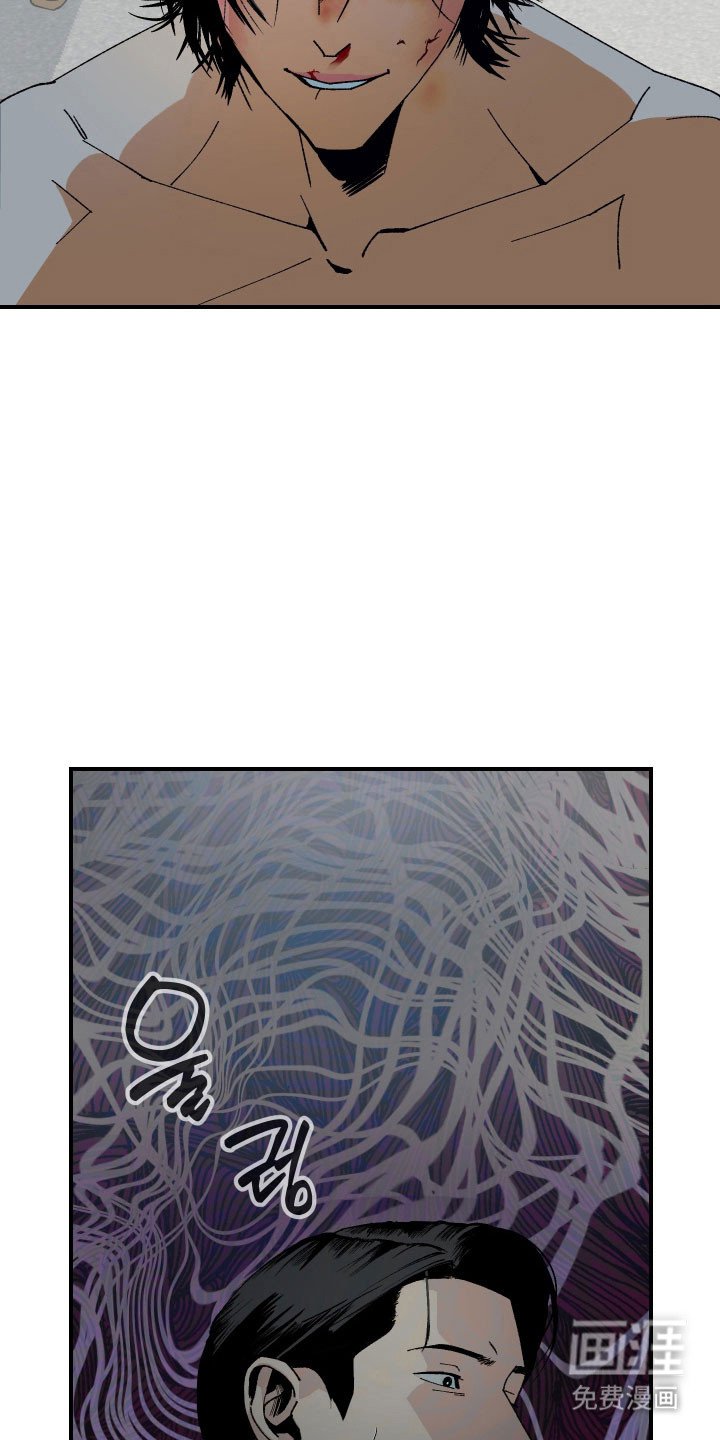 第19章：死了吗