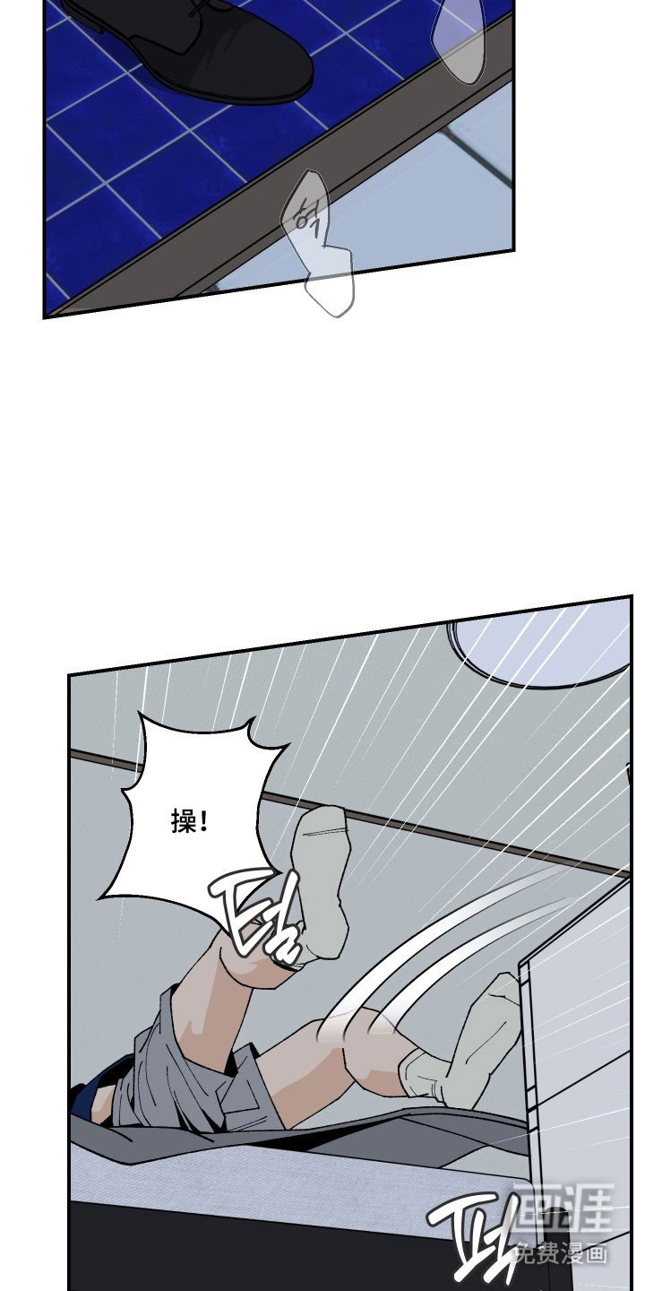 第20章：有发生吗