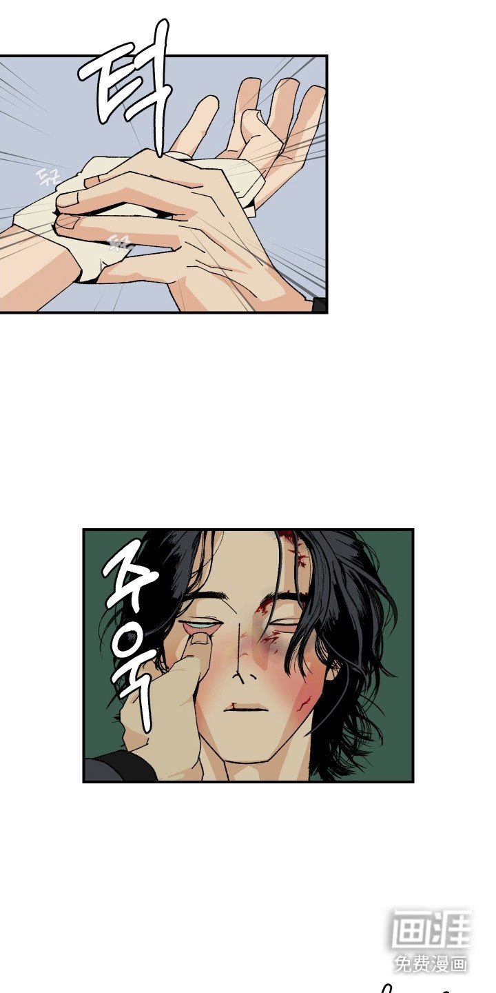 第20章：有发生吗