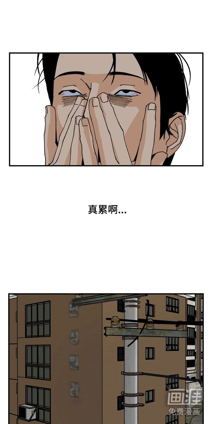 第20章：有发生吗