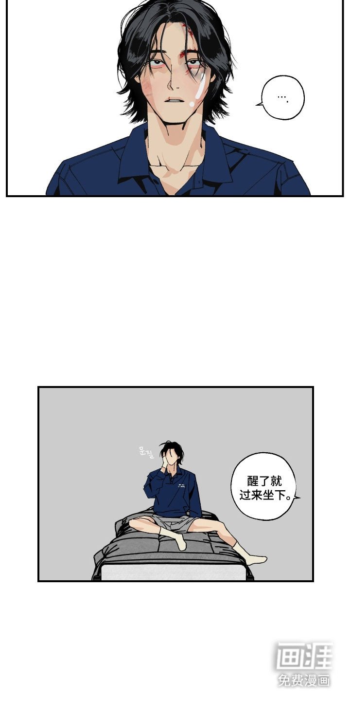 第20章：有发生吗