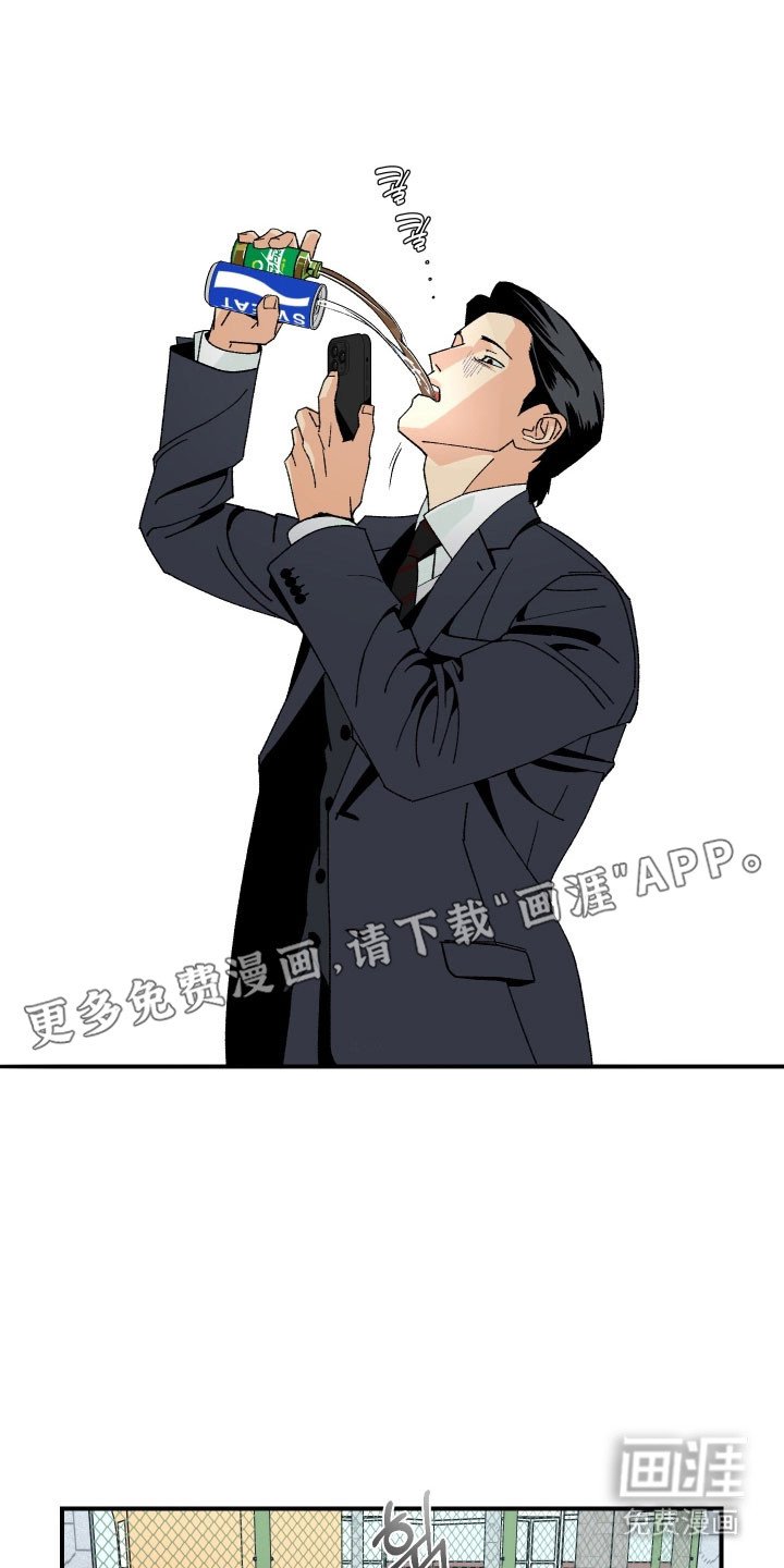 第22章：工程会议