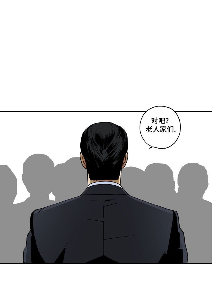 第22章：工程会议