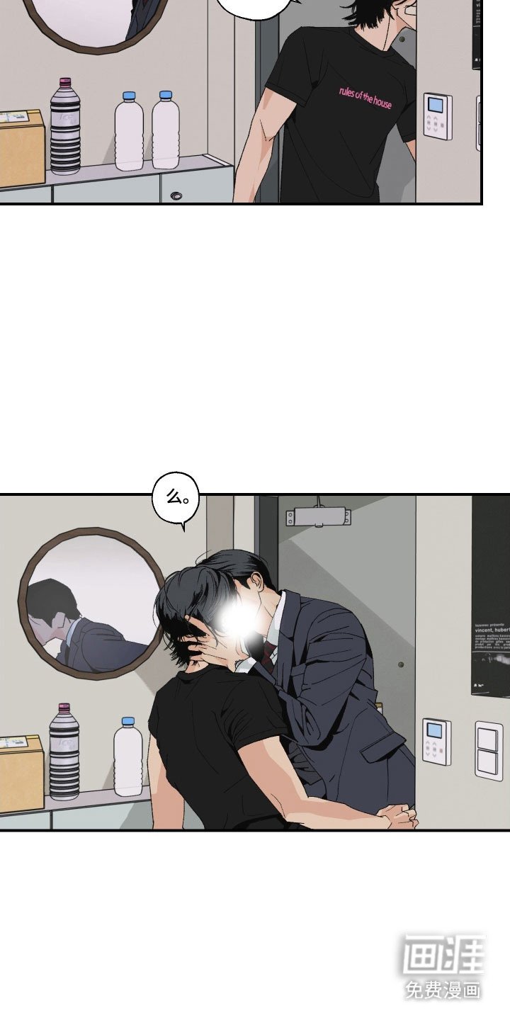 第23章：不要说活