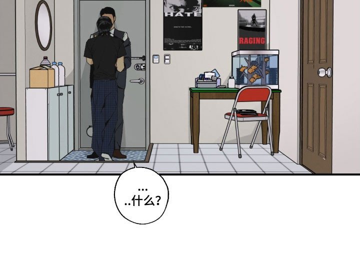 第23章：不要说活