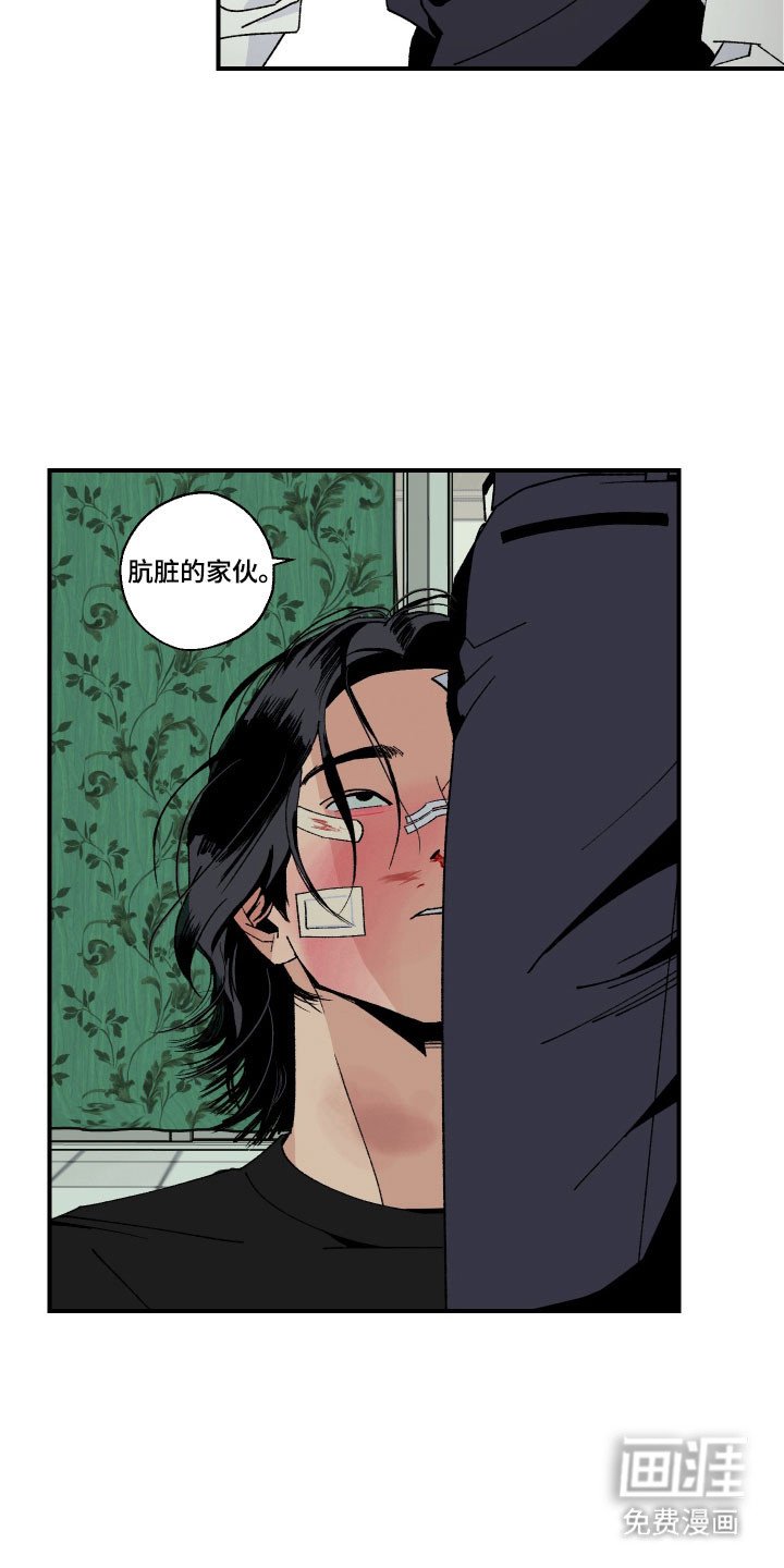 第25章：无法进行