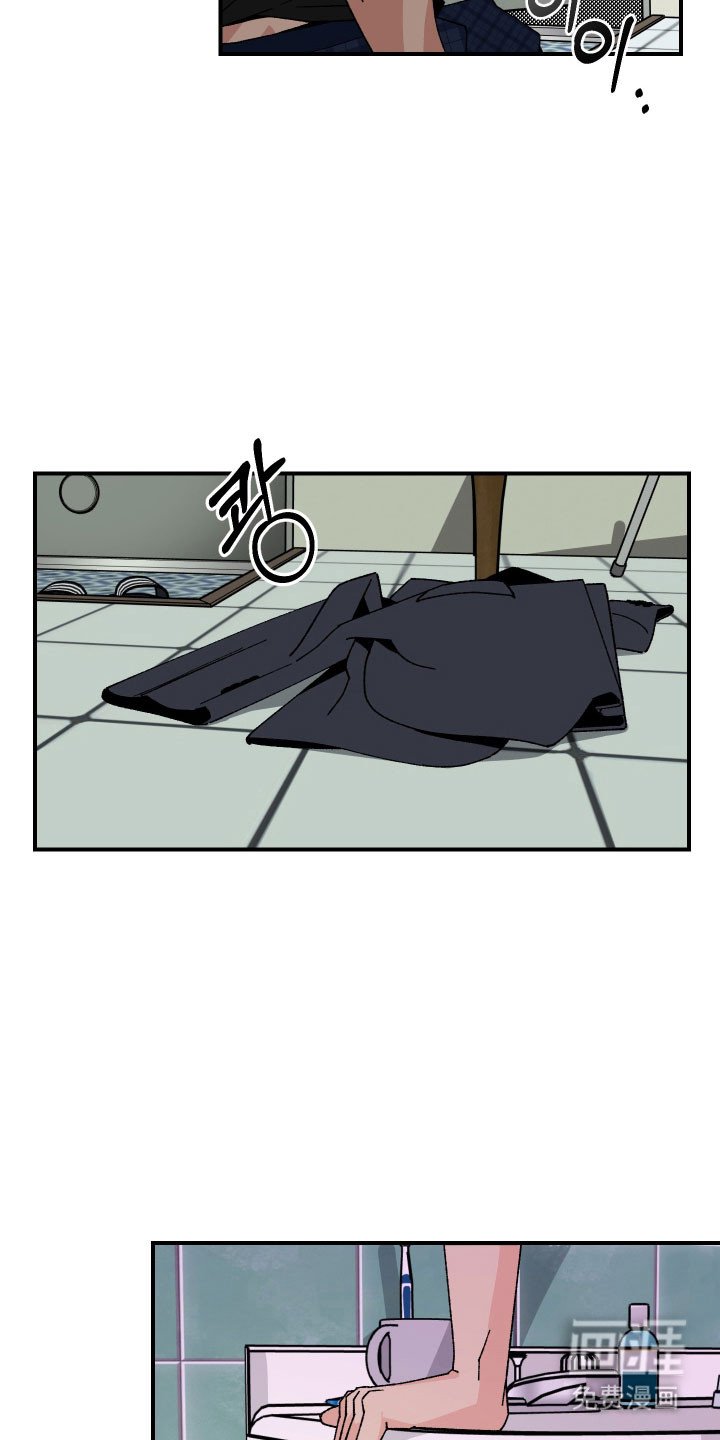 第25章：无法进行