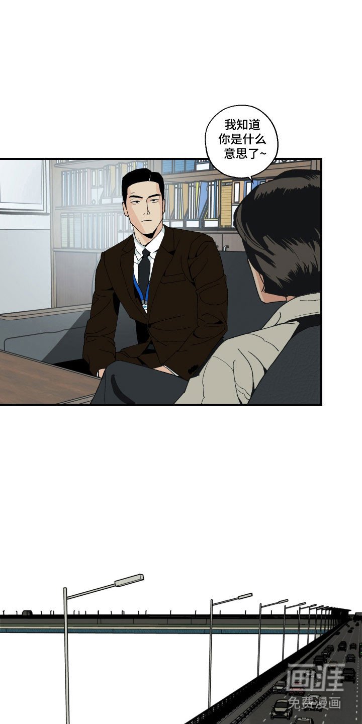 第25章：无法进行