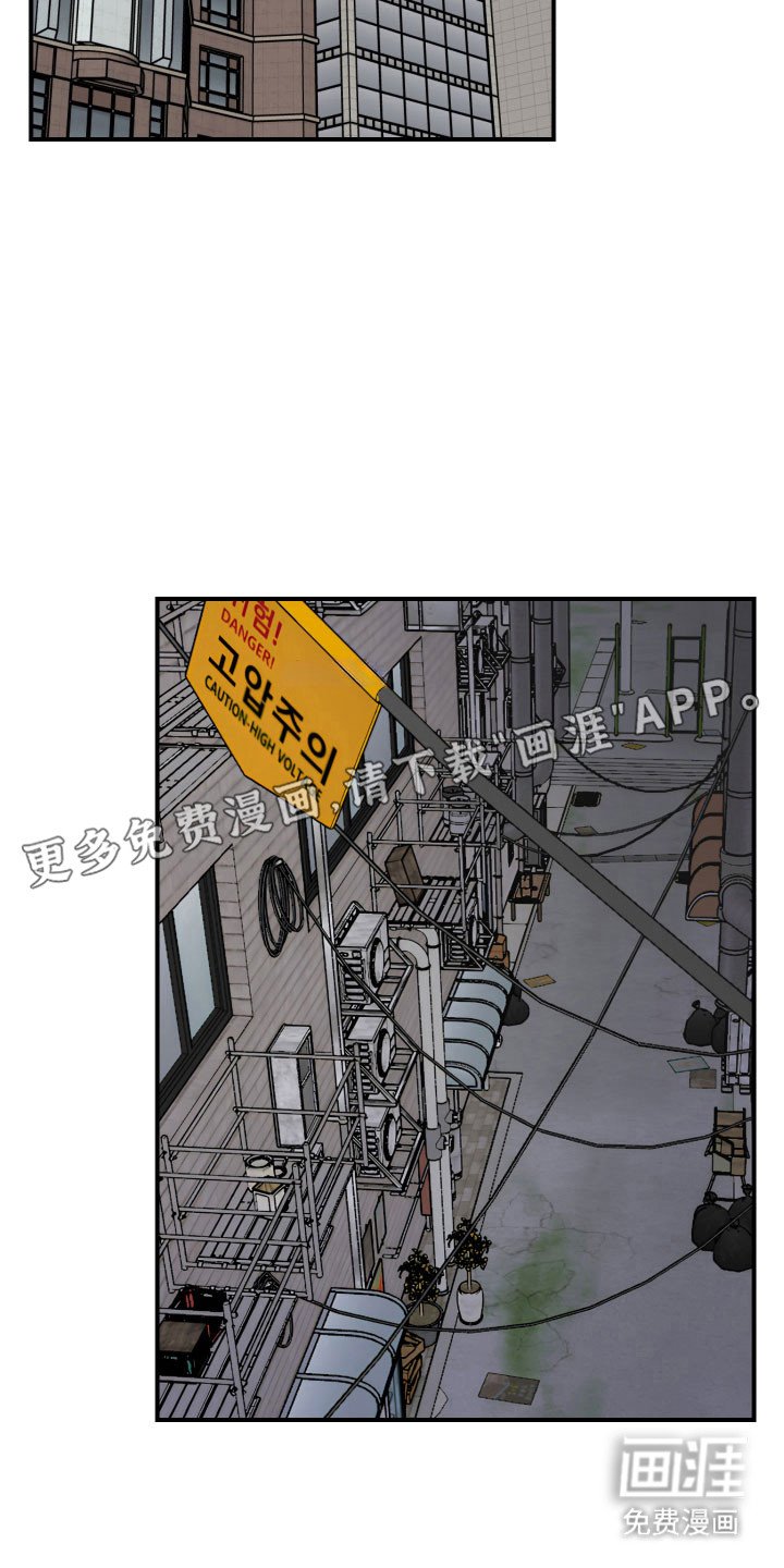 第26章：是谁