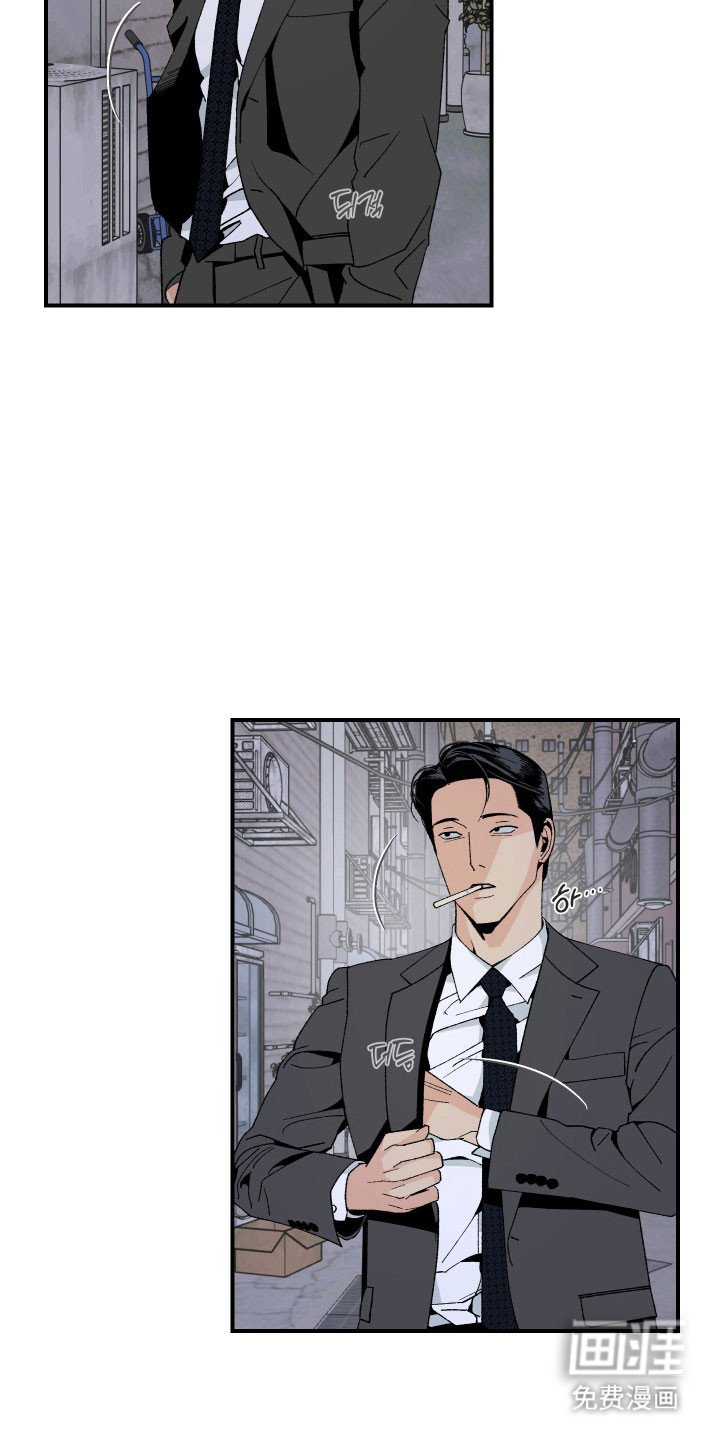第26章：是谁