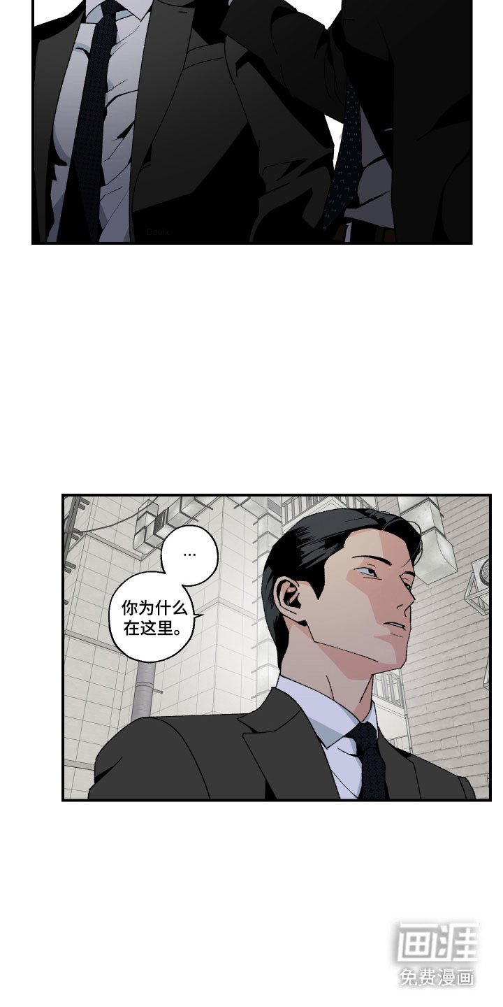 第27章：病情积累
