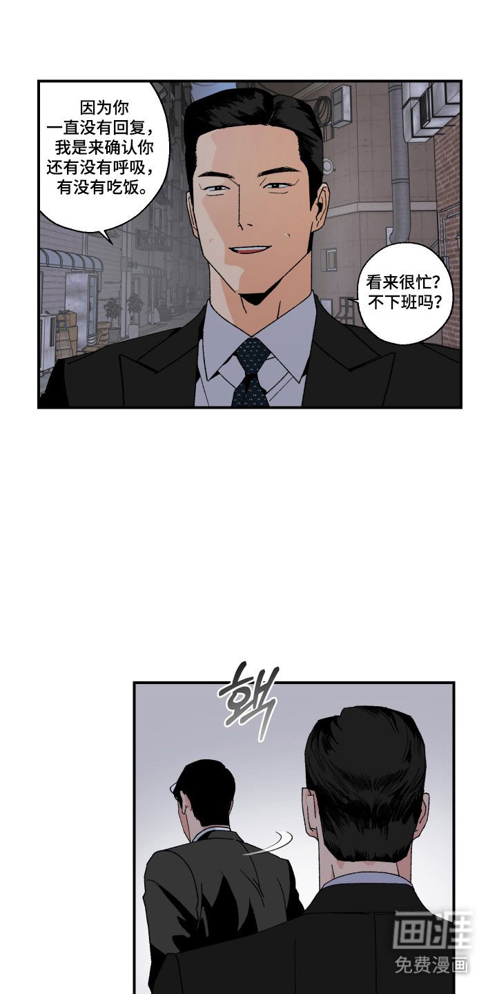 第27章：病情积累
