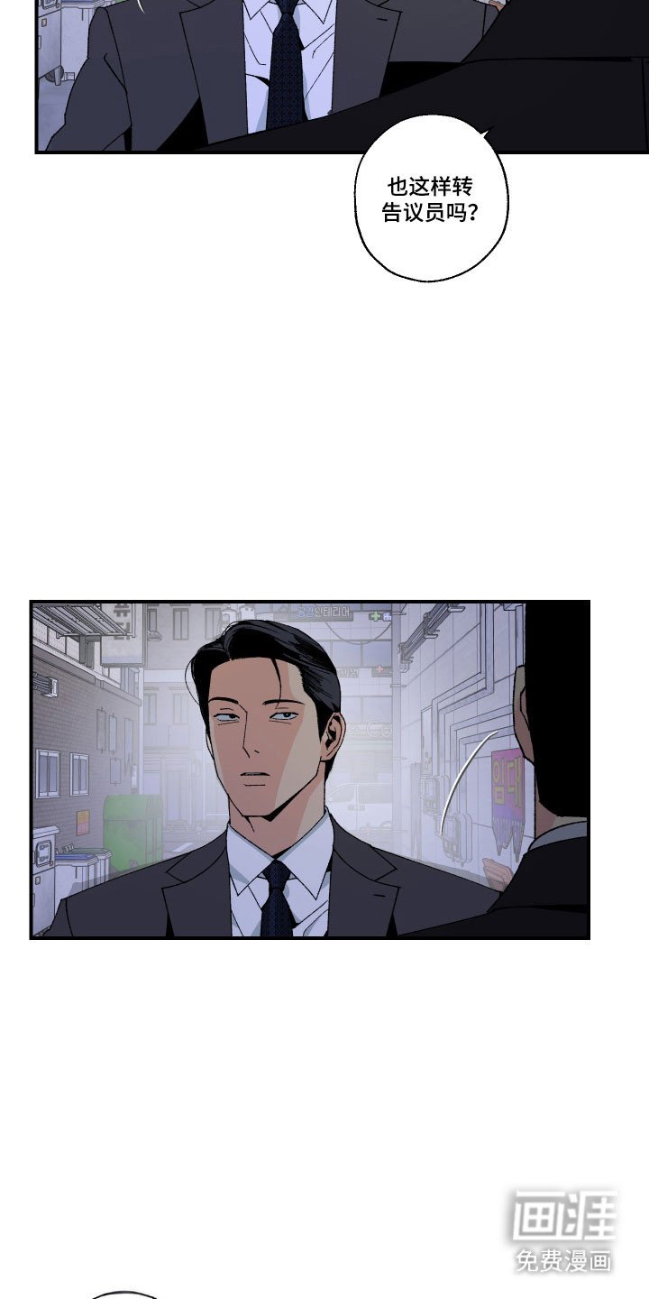 第27章：病情积累