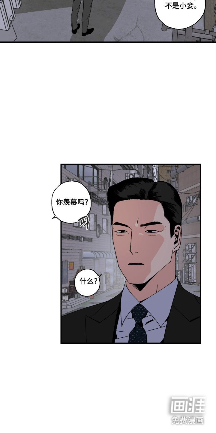 第27章：病情积累