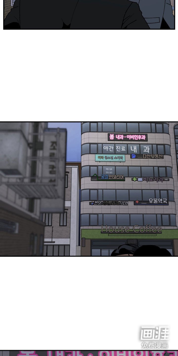 第27章：病情积累