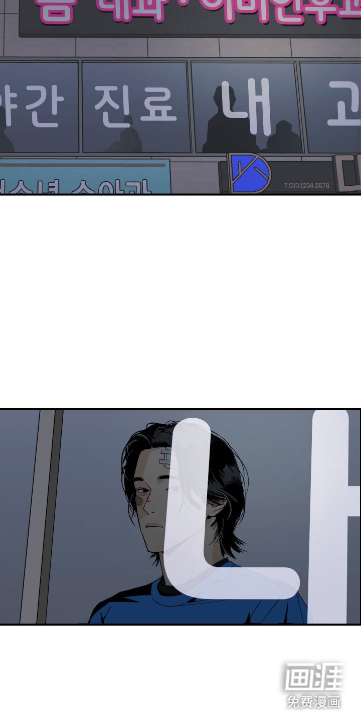 第27章：病情积累