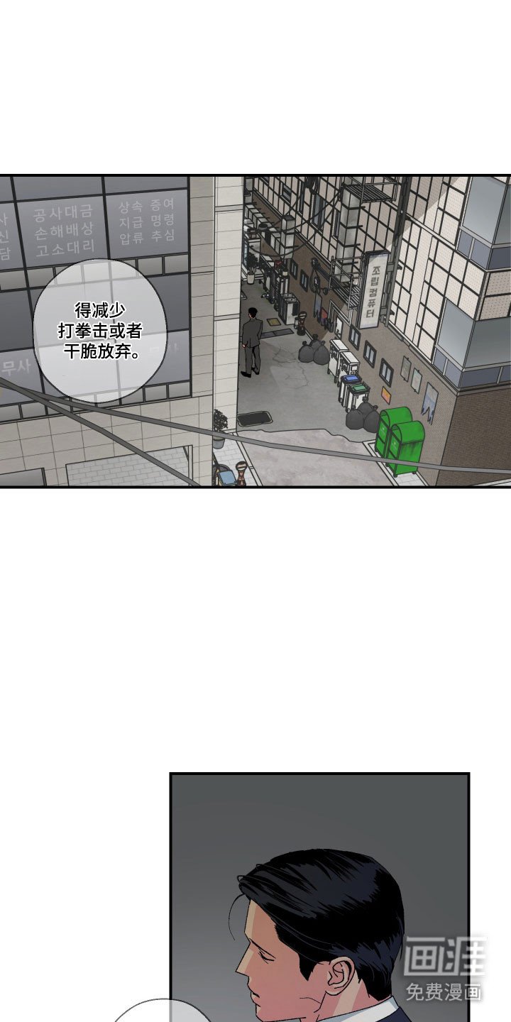 第27章：病情积累
