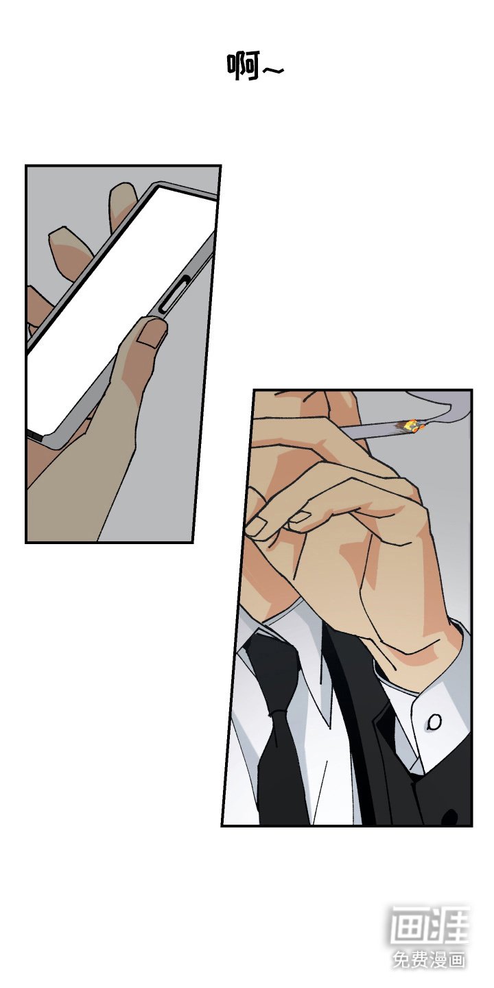 第3章：一个月能搞定
