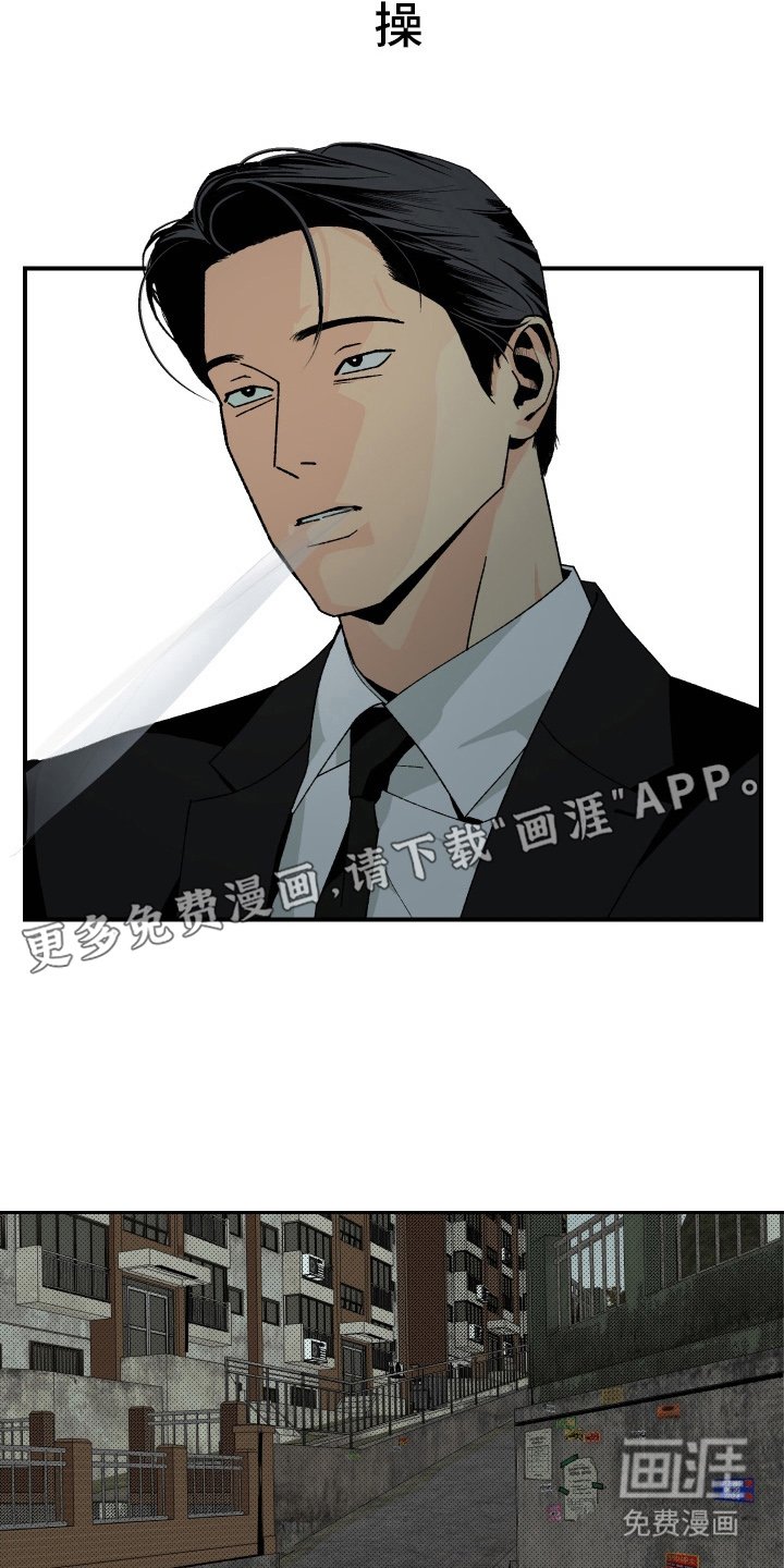 第3章：一个月能搞定