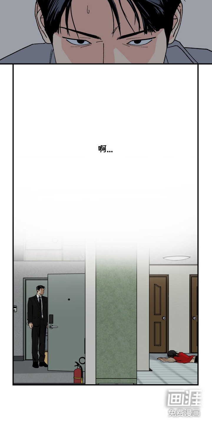 第5章：完全不一样