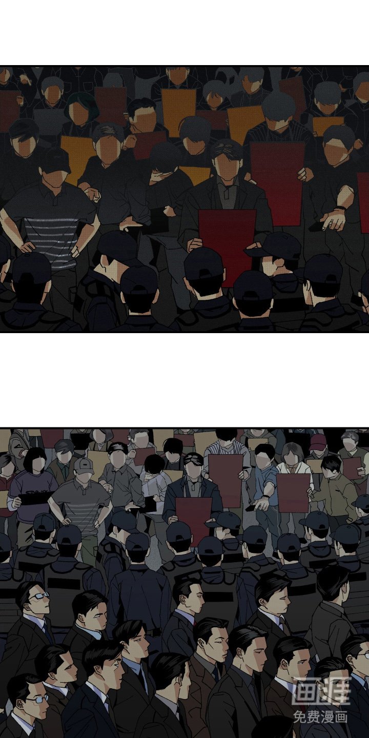 第6章：驱逐