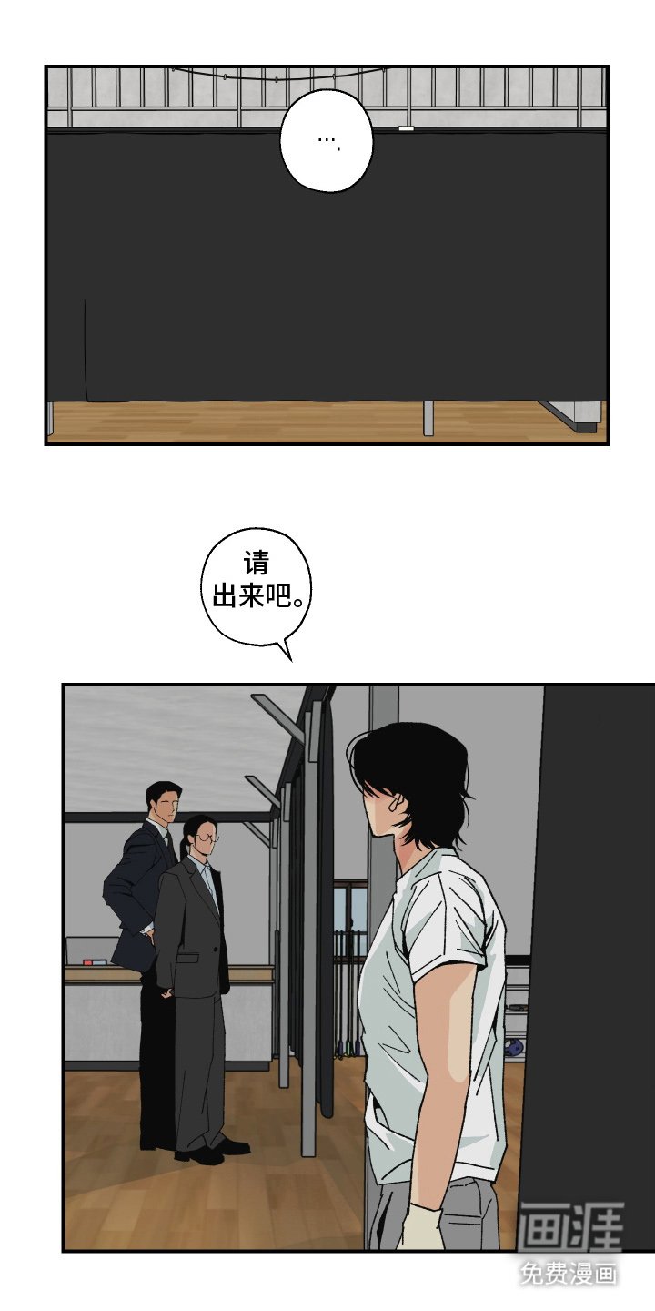 第8章：还没说完