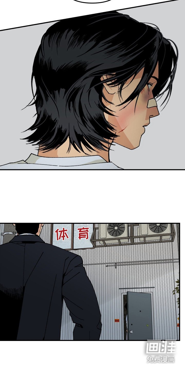 第8章：还没说完