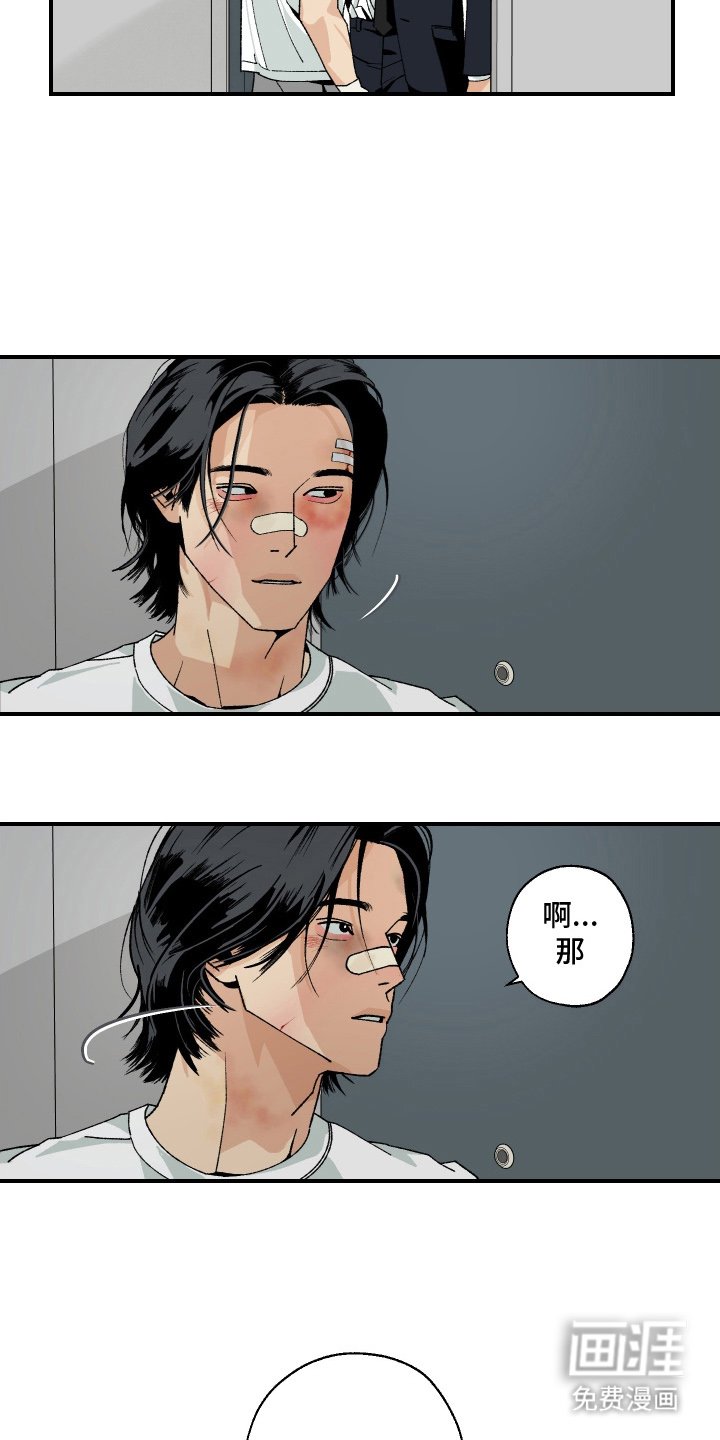 第9章：这是在干嘛