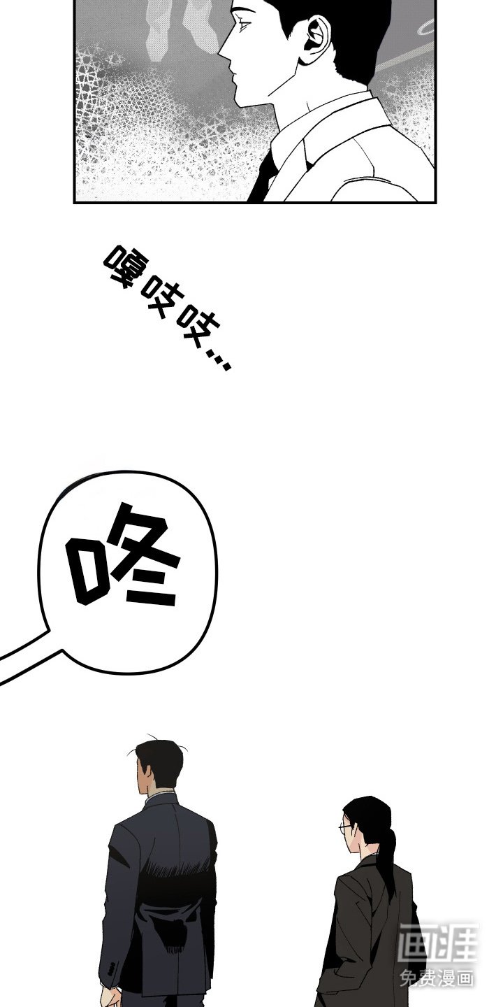 第9章：这是在干嘛