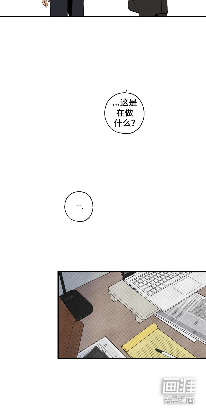 第9章：这是在干嘛