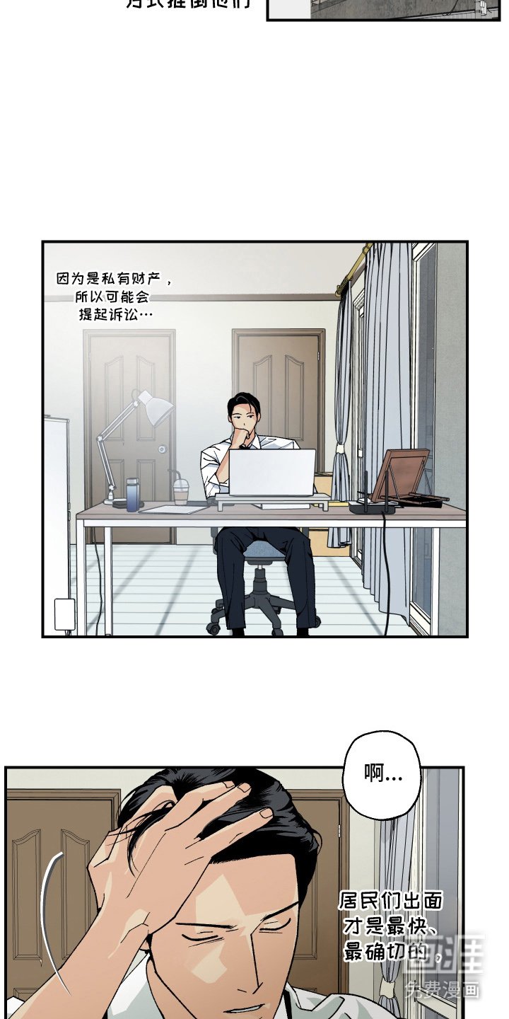 第9章：这是在干嘛