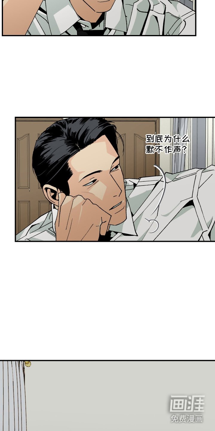 第9章：这是在干嘛