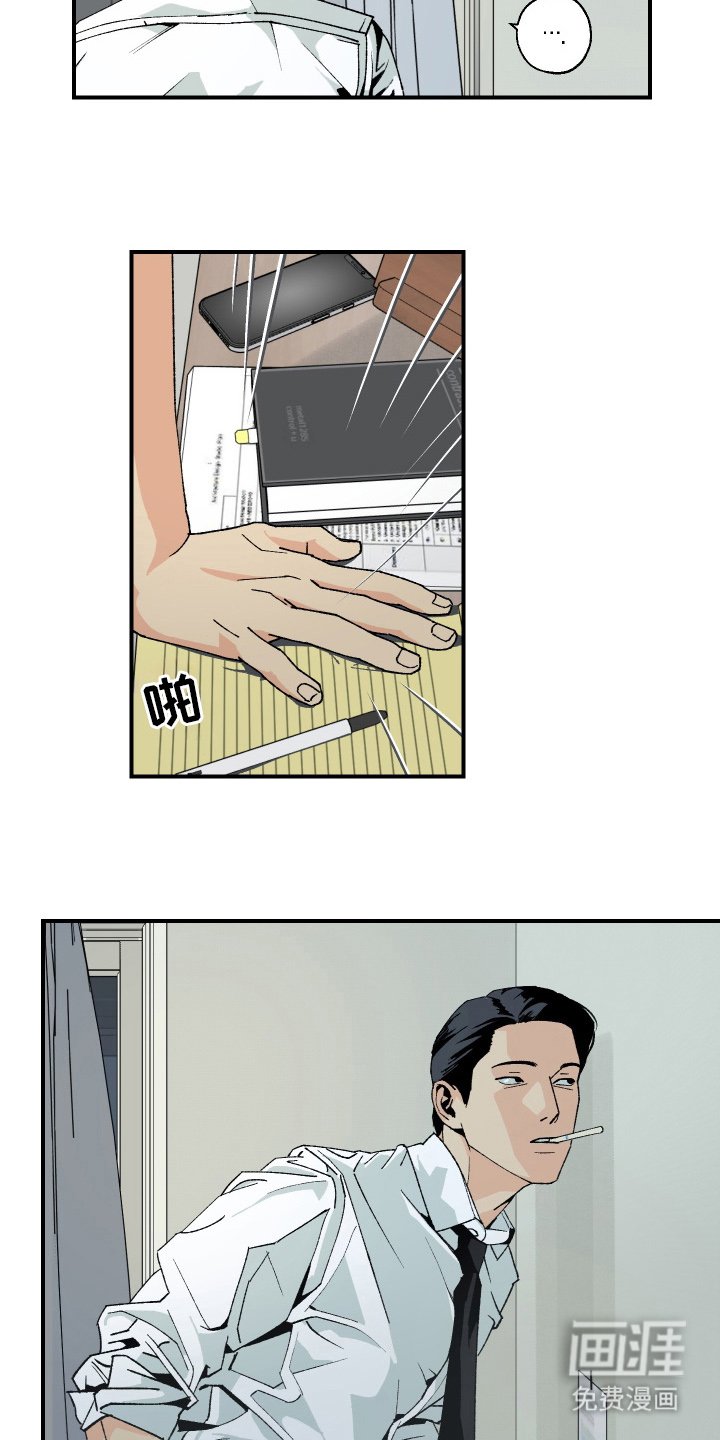 第9章：这是在干嘛