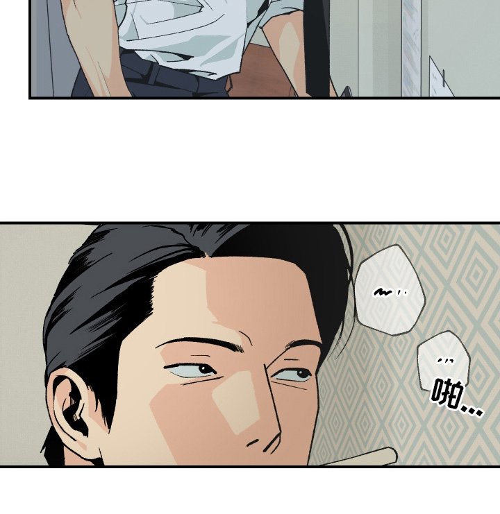 第9章：这是在干嘛