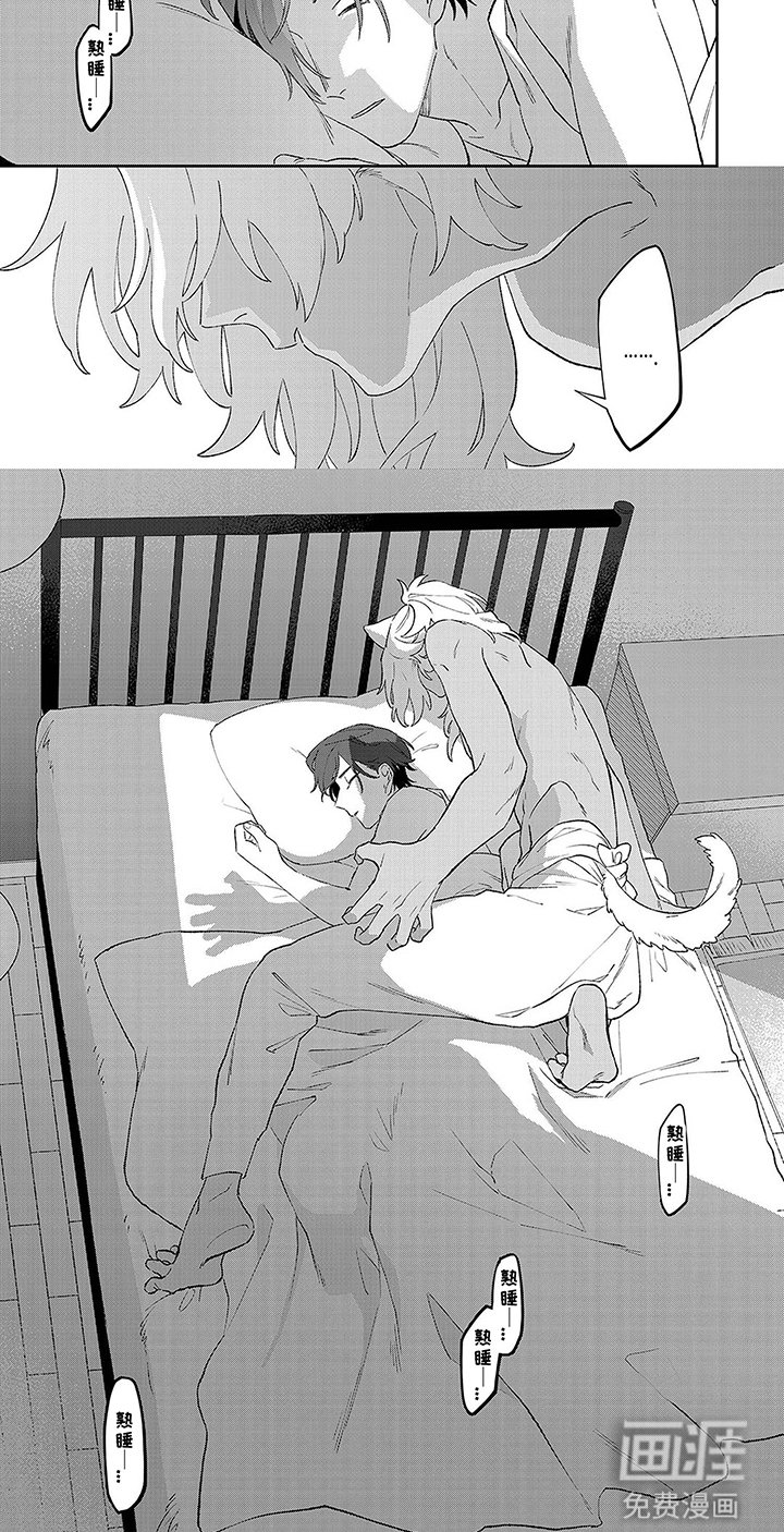 第16章：一起走