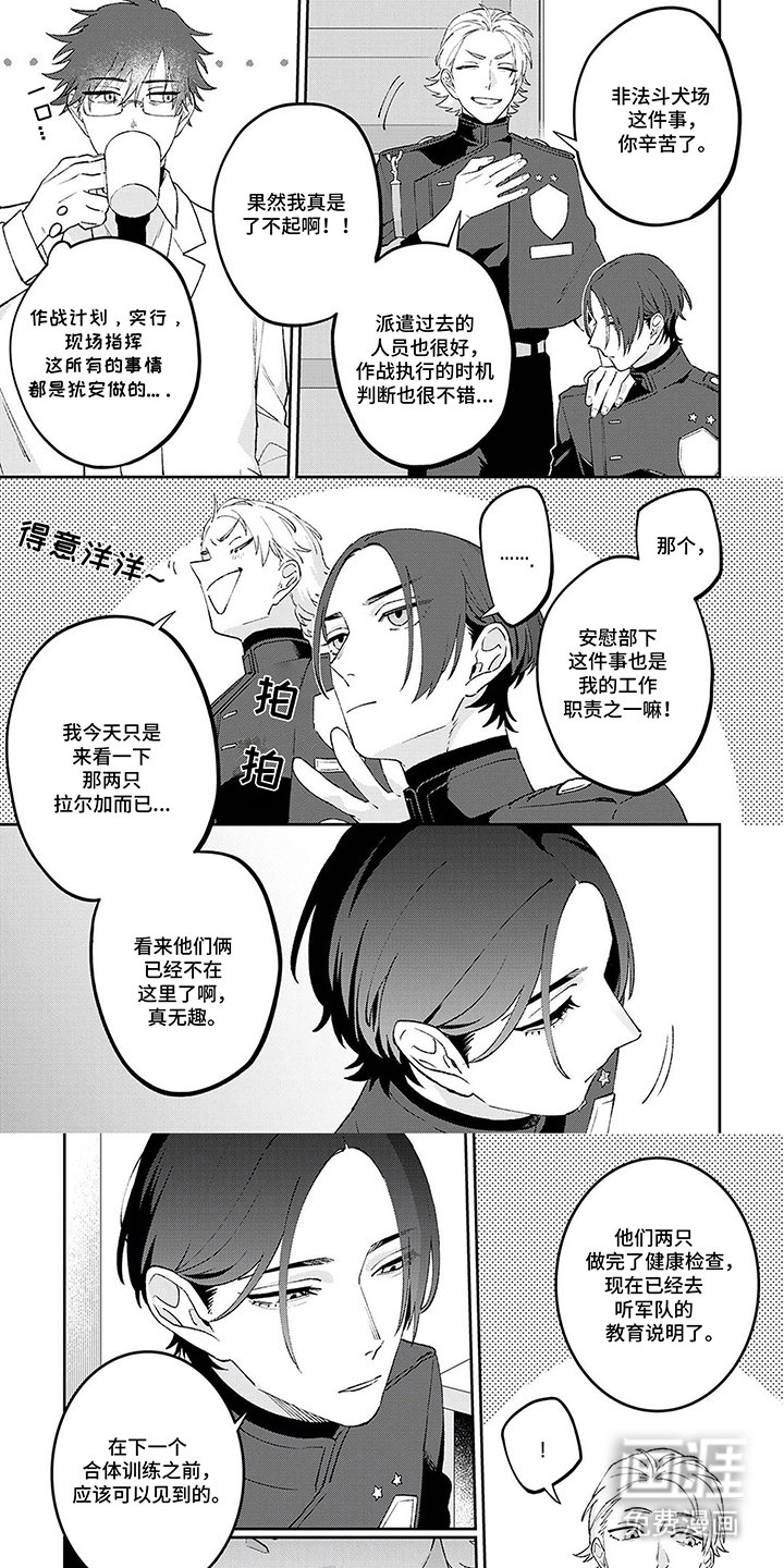 第5章：考试