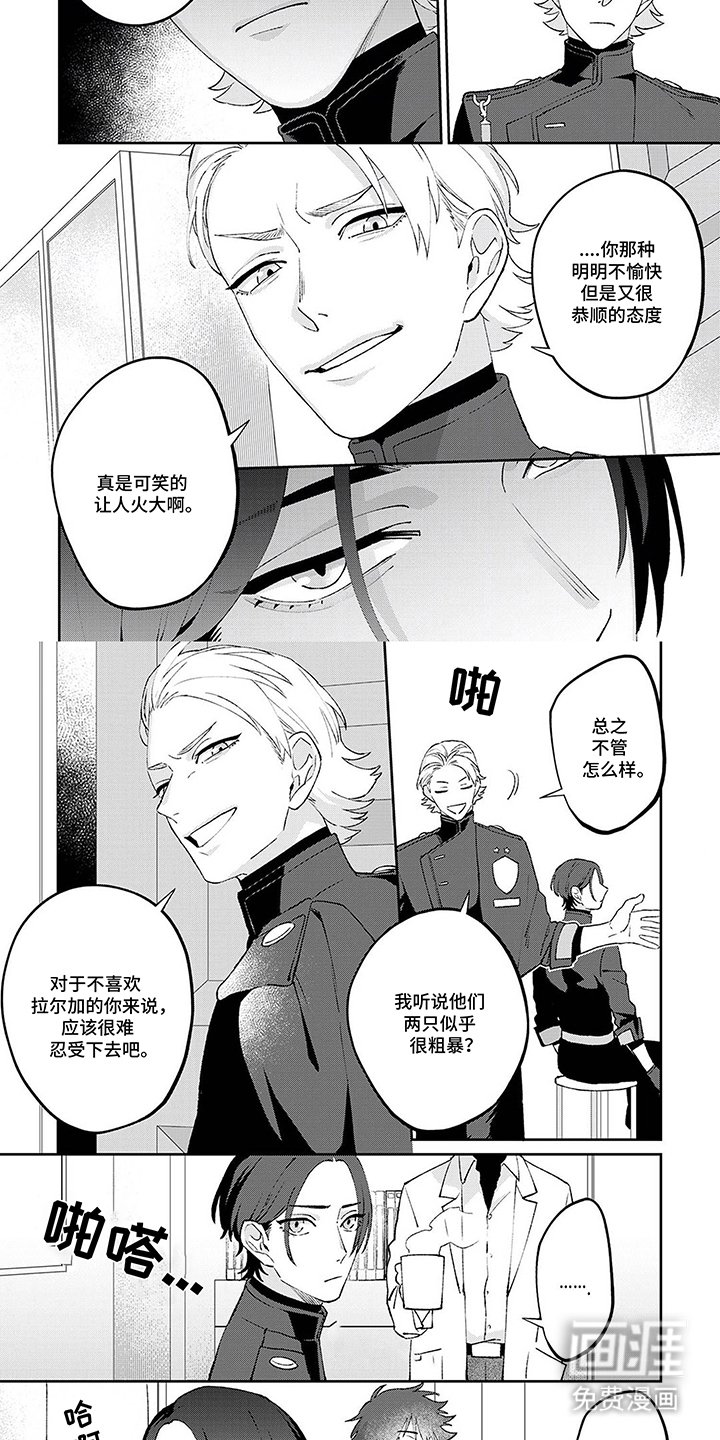 第5章：考试