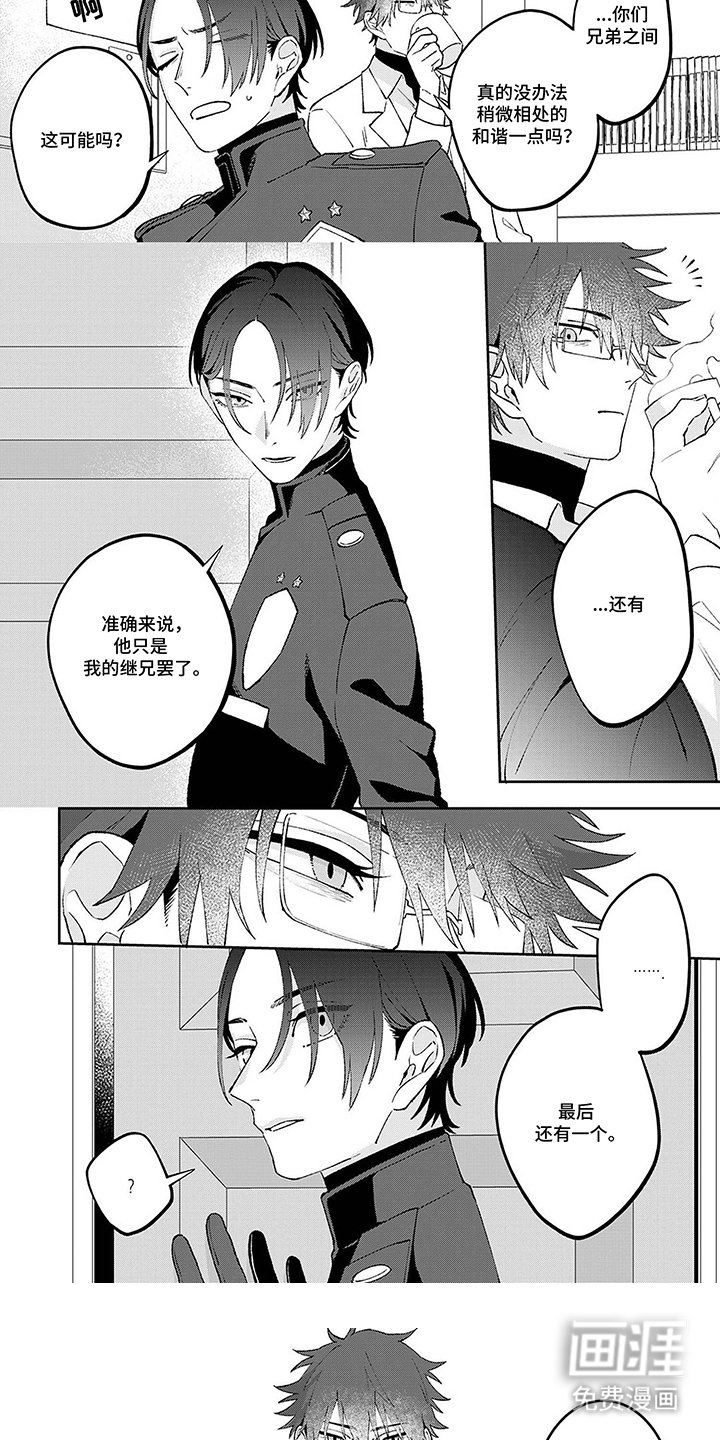 第5章：考试
