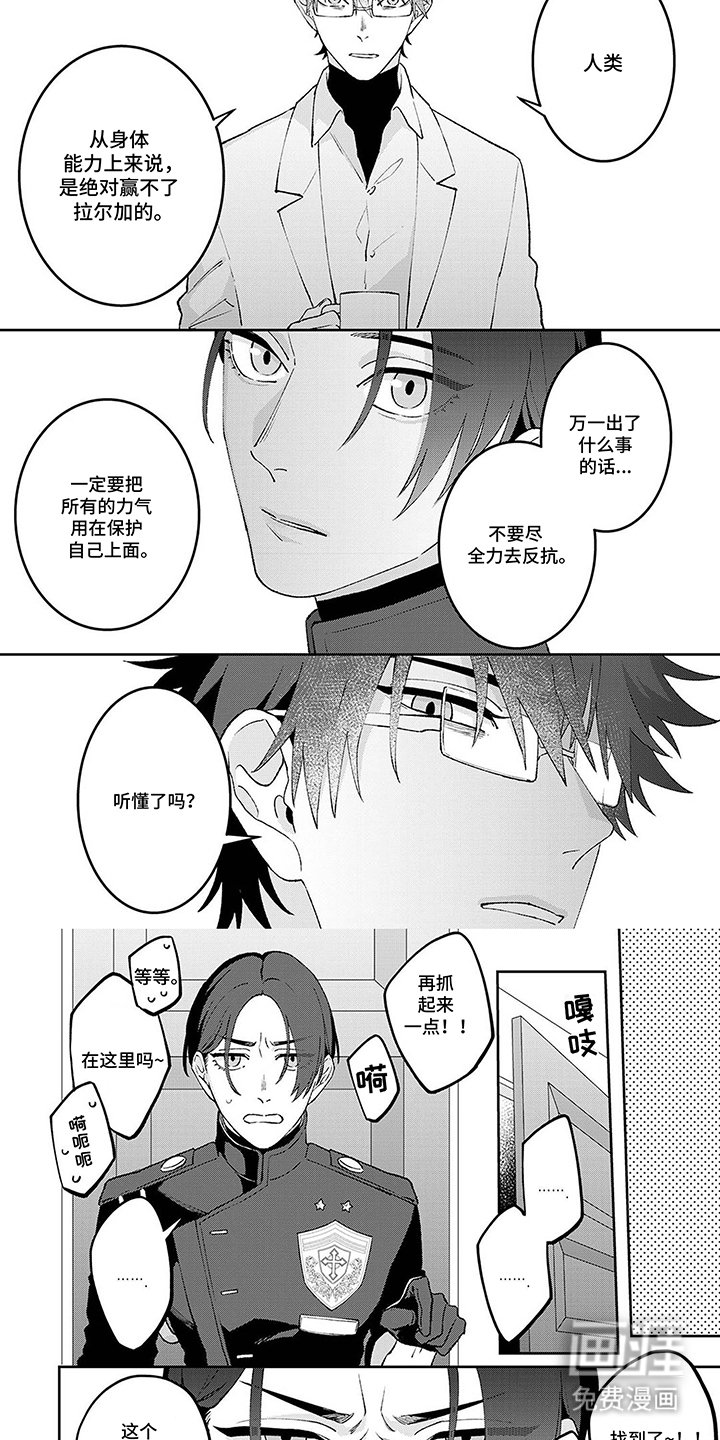 第5章：考试