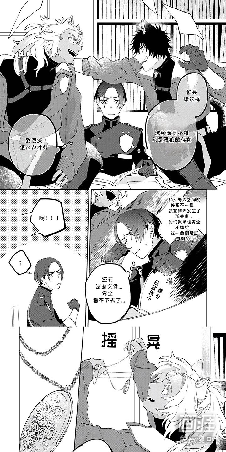 第8章：随心所欲