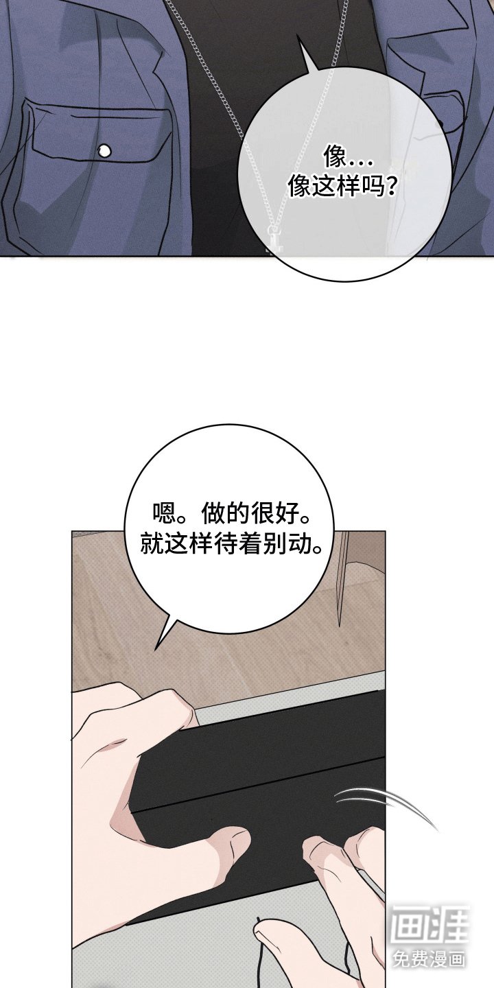 第10章：专属礼物