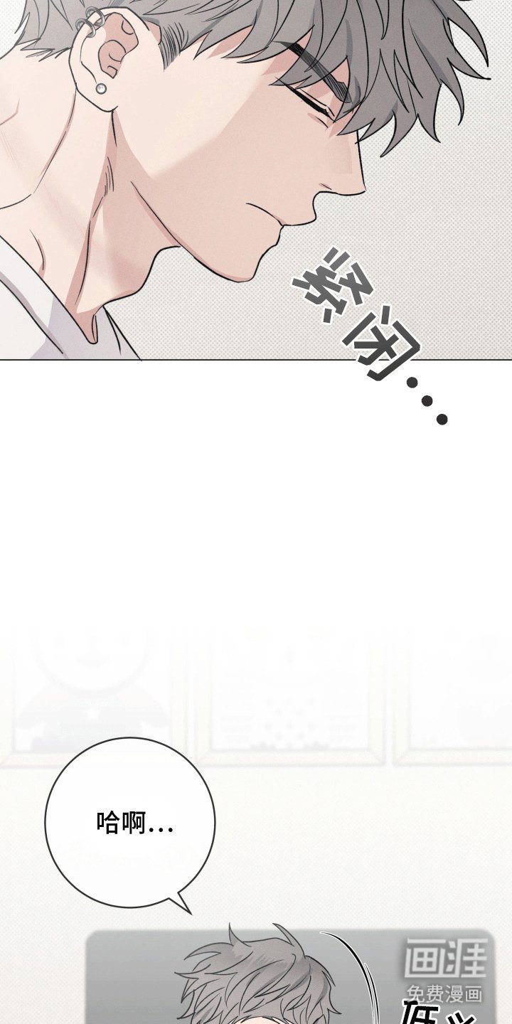 第11章：休学