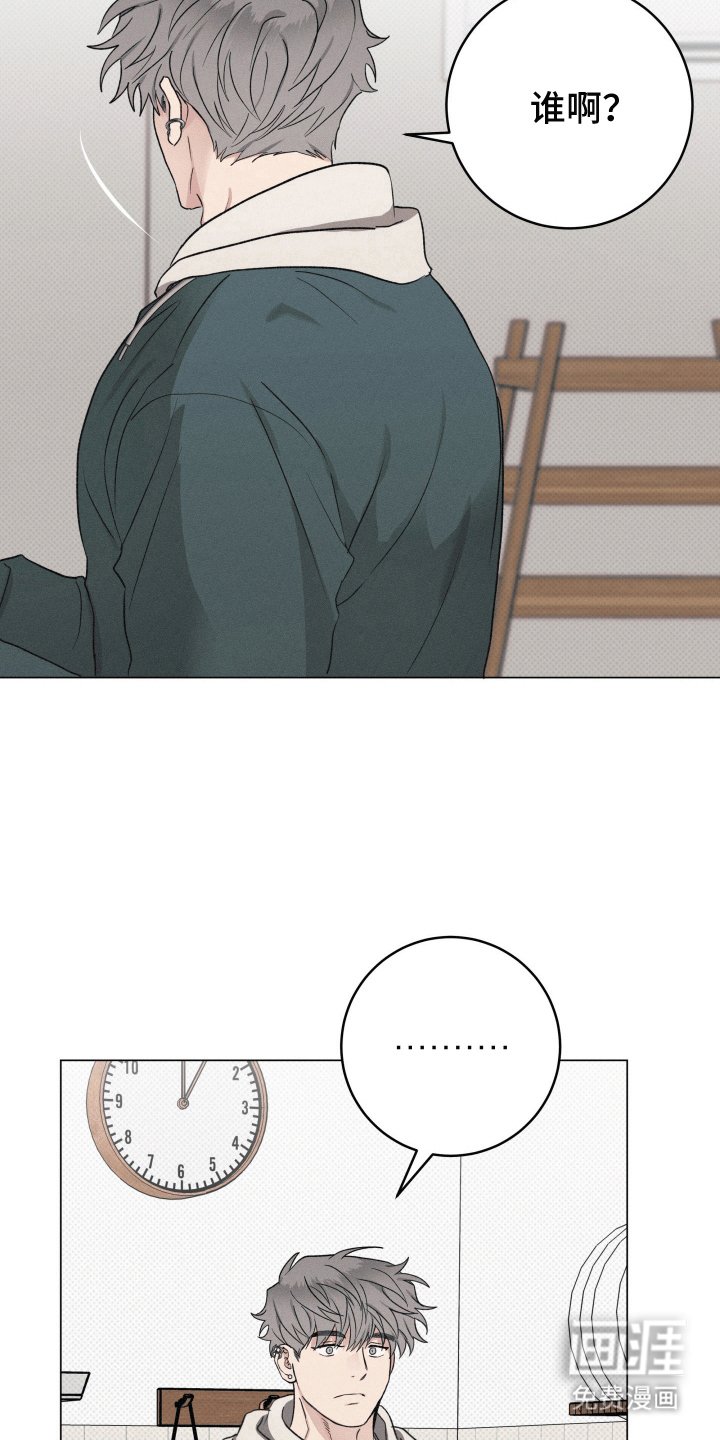 第12章：逃跑失败