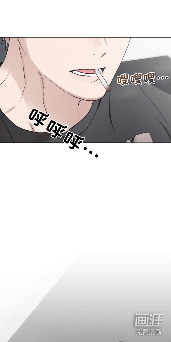 第13章：带走