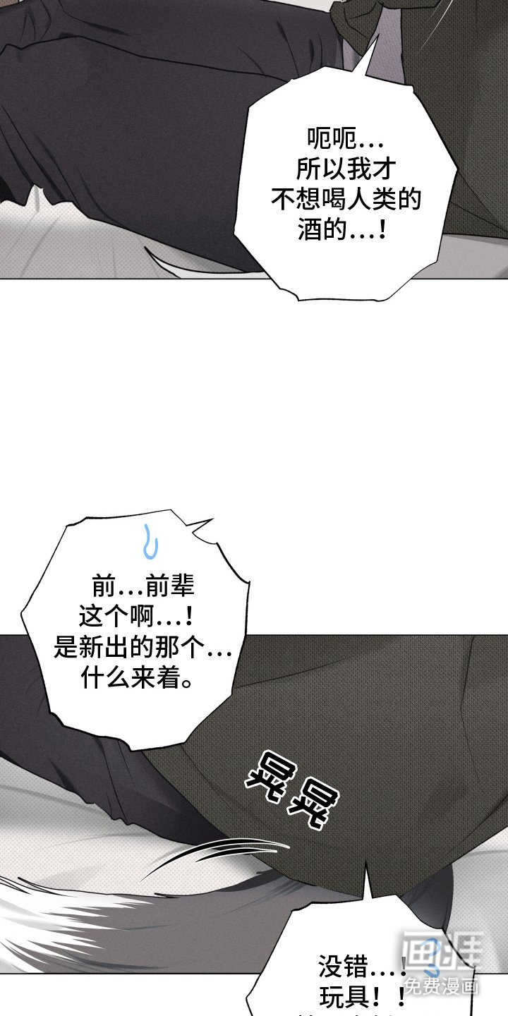 第4章：请求