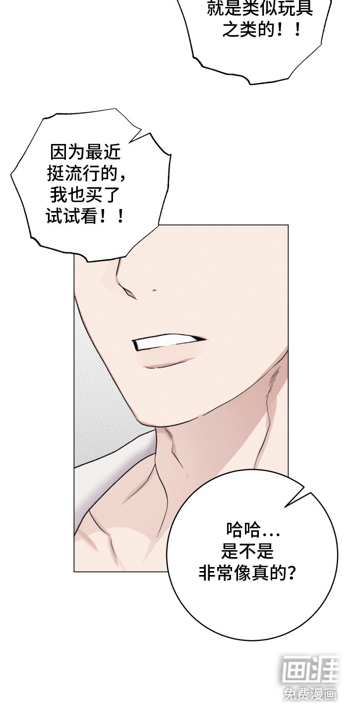第4章：请求