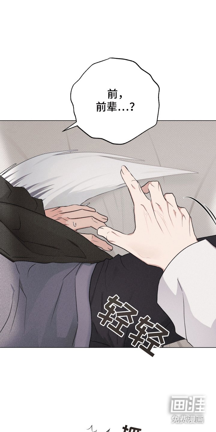 第4章：请求