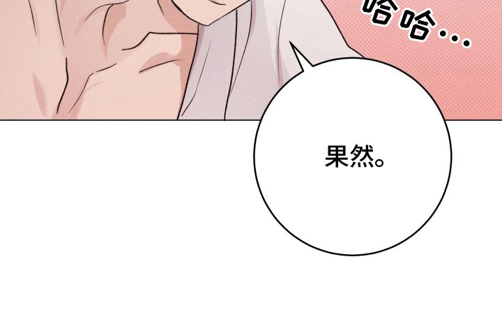 第4章：请求