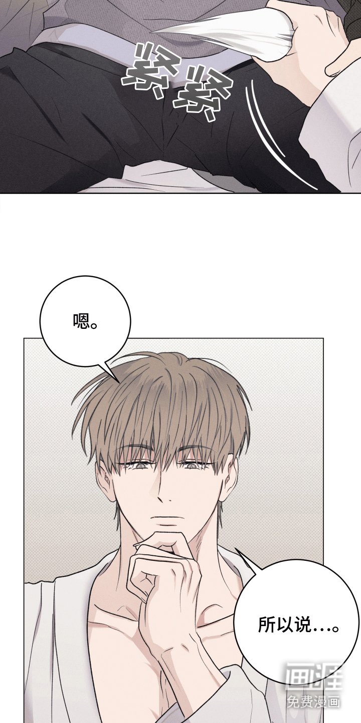 第4章：请求